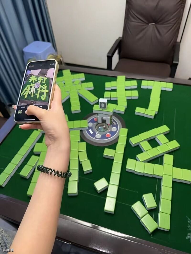 mmexport1755519321563